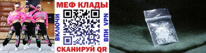 Купить наркотики сайты Каргополь Кокаин Меф мяу мяу Alpha-PVP Канабис MDMA ГАШ