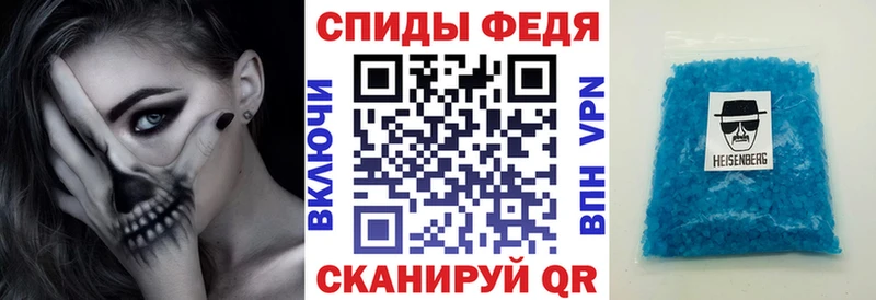 гидра tor  Каргополь  Амфетамин 97% 