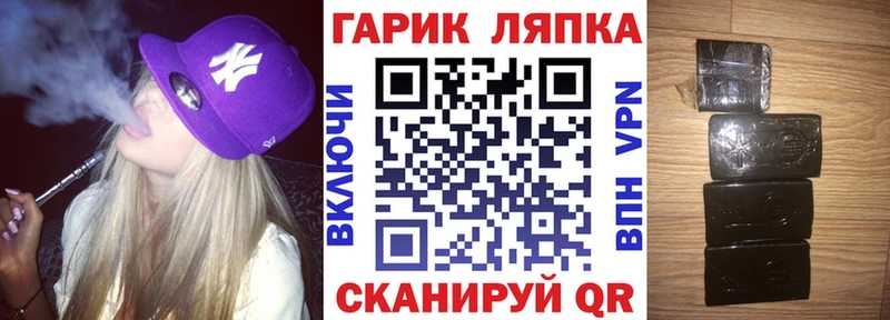Гашиш Premium  Каргополь 