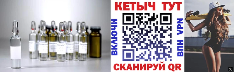 КЕТАМИН VHQ  hydra маркетплейс  Каргополь  купить наркотики сайты 