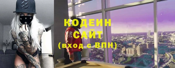 прущая мука Зеленодольск