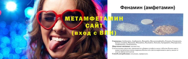 прущая мука Зеленодольск