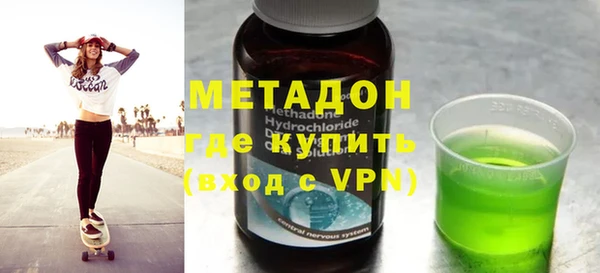 mdma Инсар
