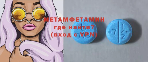 прущая мука Зеленодольск
