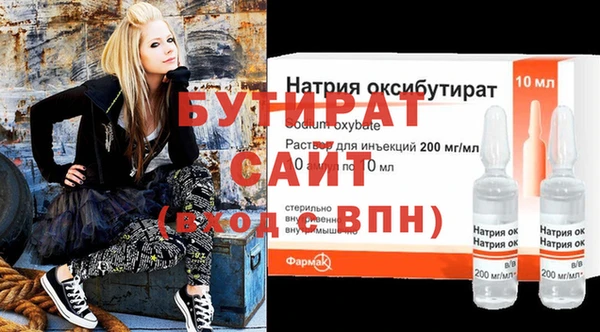 стаф Киров
