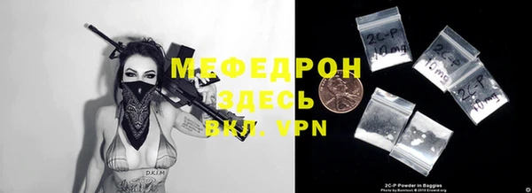 синтетический гашиш Зерноград