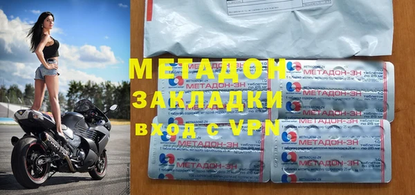 мдпв Пенза