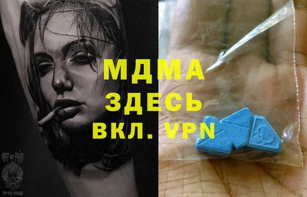 стаф Киров