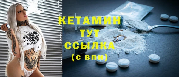 прущая мука Зеленодольск