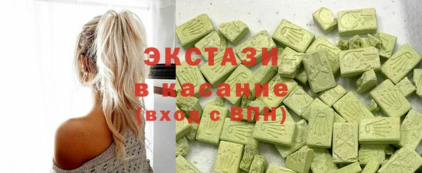 прущая мука Зеленодольск