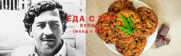 прущая мука Зеленодольск