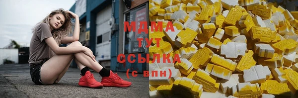 прущая мука Зеленодольск
