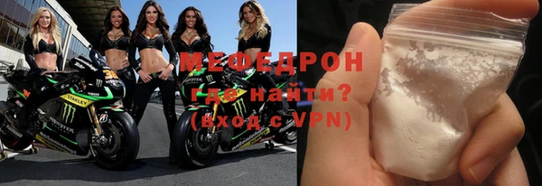 синтетический гашиш Зерноград