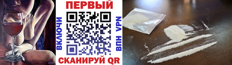 Первитин Декстрометамфетамин 99.9%  Каргополь 
