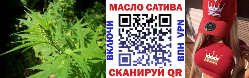 Дистиллят ТГК вейп с тгк  закладки  Каргополь 