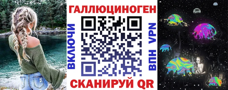 Галлюциногенные грибы Cubensis  Каргополь 