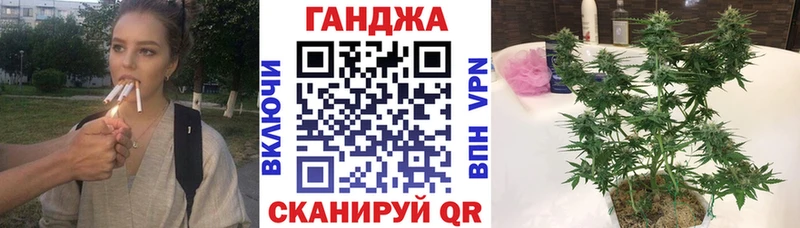 Конопля AK-47  сколько стоит  Каргополь 